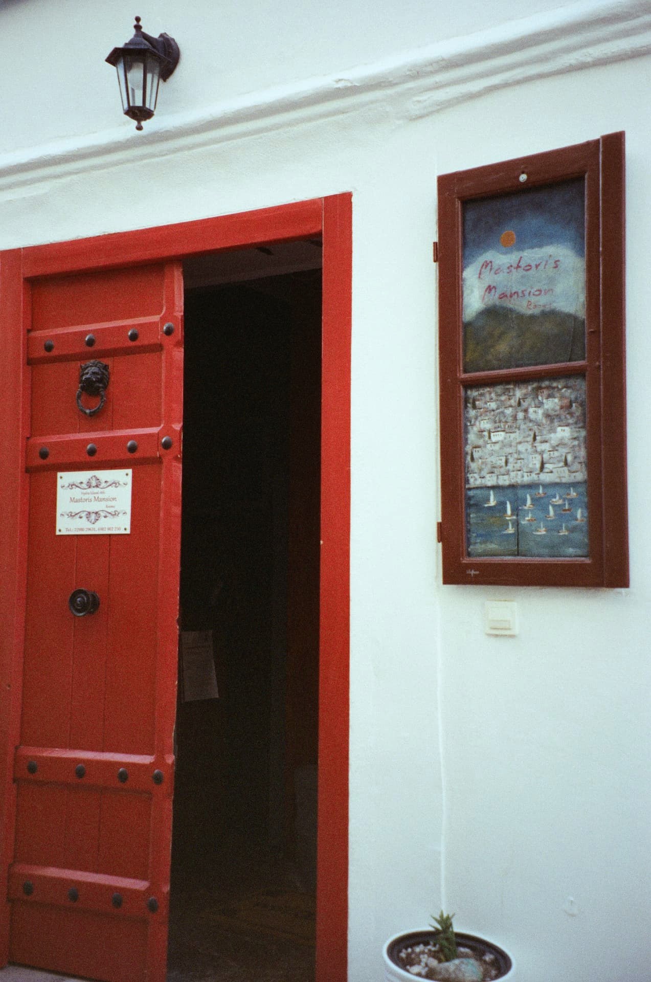 The red door of Mastoris Mansion, Hydra