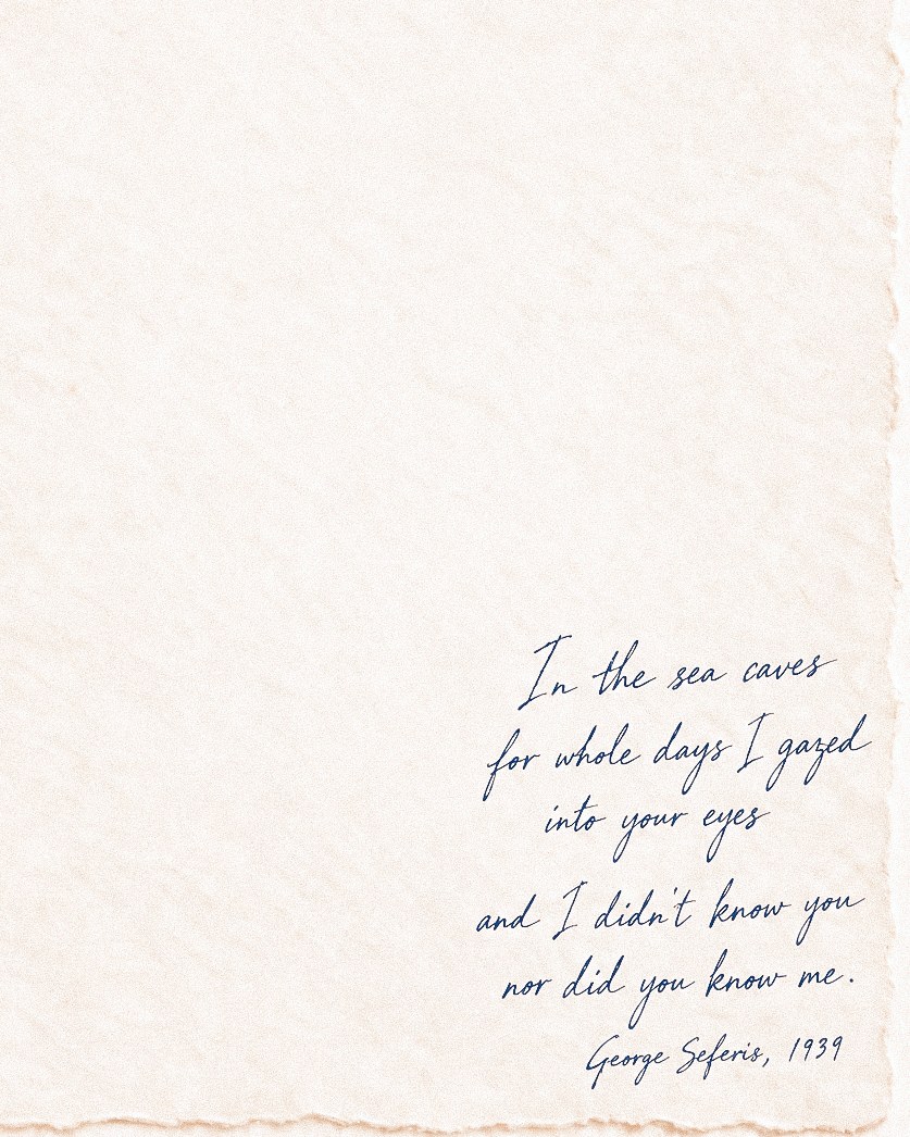 Handwritten Seferis quote from a notebook page